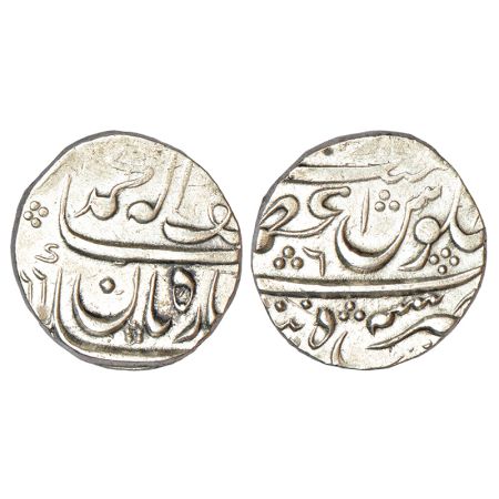 Maratha Confederacy - The Nawabs of Saonoor as tributary to the Peshwa, silver rupee of 'A