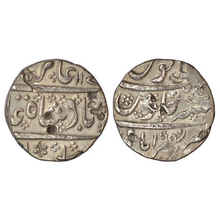 Maratha Confederacy, silver rupee, Nasirabad (Dharwad) mint (fully visible), in the name o