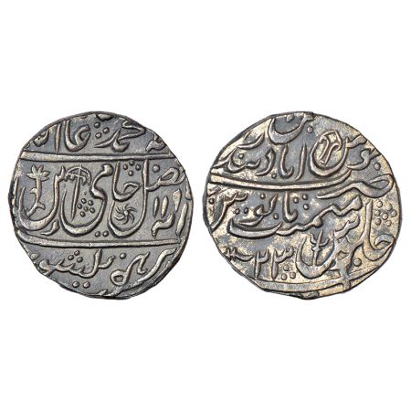 Maratha Confederacy, silver rupee, Muminabad Bindraban mint, silver rupee, in the name of 