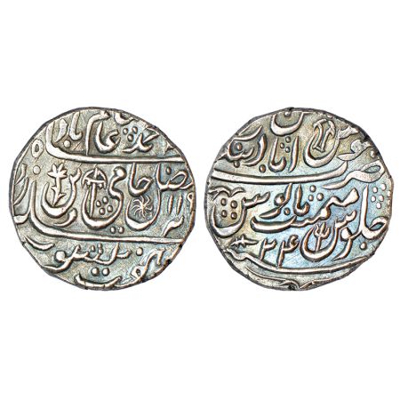 Maratha Confederacy, silver rupee, Muminabad Bindraban mint, silver rupee, in the name of 