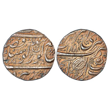 Sikh Empire, Ranjit Singh (VS 1856-1896 /1799-1839 AD), Nanak shahi silver rupee, Amritsar