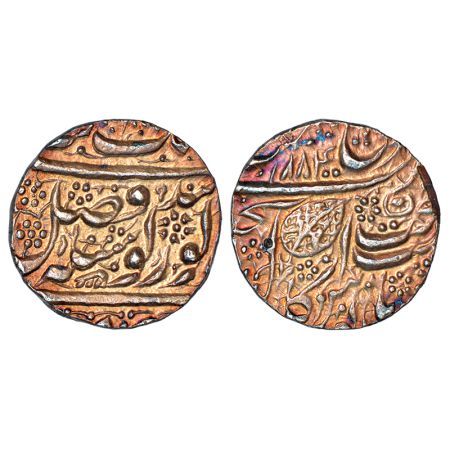 Sikh Empire, Ranjit Singh (VS 1856-1896 /1799-1839 AD), silver rupee, Sri Amritsar mint, V