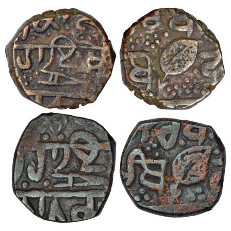 Sikh Empire, copper paisa (2), Sri Amritsar mint, 9.48g and 9.36g. Obv: "Akal Sahai Gur Na