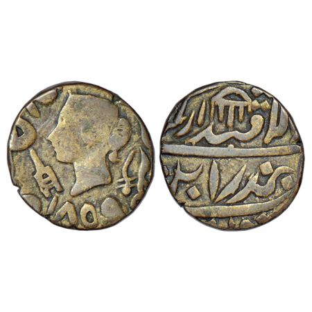 Bindraban, silver ½ rupee, Bindraban mint, AD 1859, KM 17, 5.35g. Obv: Portrait bust of Qu