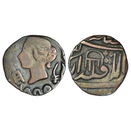 Bindraban, silver ¼ rupee, Bindraban mint (off flan), AD 1859, KM 16, 2.61g. Obv: Portrait
