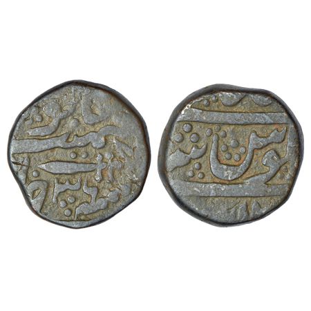 Bundi/South Rajasthan region, copper paisa, in the name of Shah Alam II, RY 36, symbols of