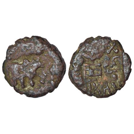 Kausambi/Vatsa region, monarchical series - copper coin of Agimita (Agnimitra), (c.50-100 