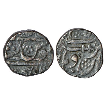 Dhar, copper paisa, Peeran Dhar mint, AH 12xx/RY 35, 13.76g. Obv: Legend Falus Badshah and