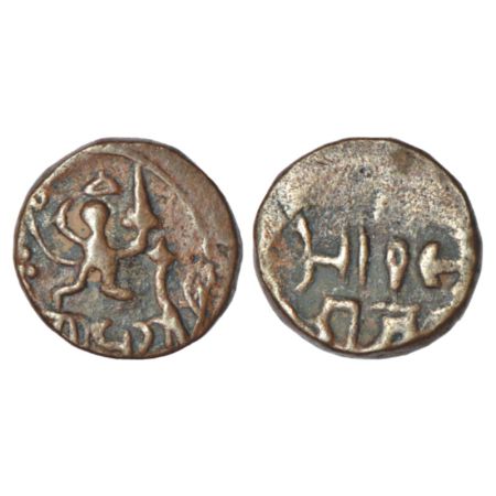 Gwalior, Daulat Rao Sindhia (1794-1827 AD), copper paisa, Rajod mint, VS 19xx, KM 196, 11.