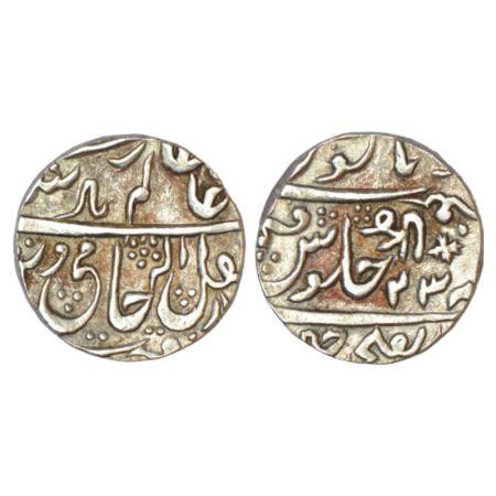 Gwalior - silver rupee in the name of Shah Alam II, Ujjain mint, struck during the regency
