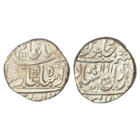 Hyderabad Feudatories-Narayanpett, silver rupee, Dilshadabad mint, in the name of Shah Ala