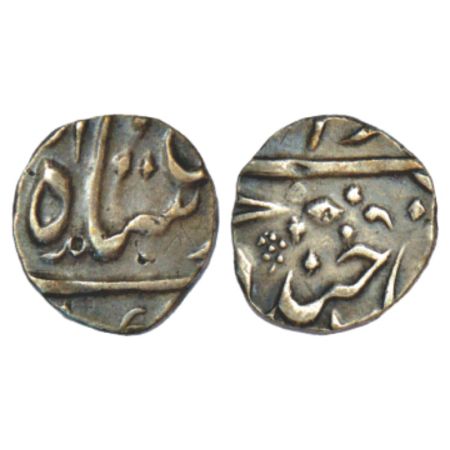 Hyderabad, Nasir ad-Daula (1829-1857 AD), silver ¼ rupee, Farkhanda Bunyad Hyderabad mint,