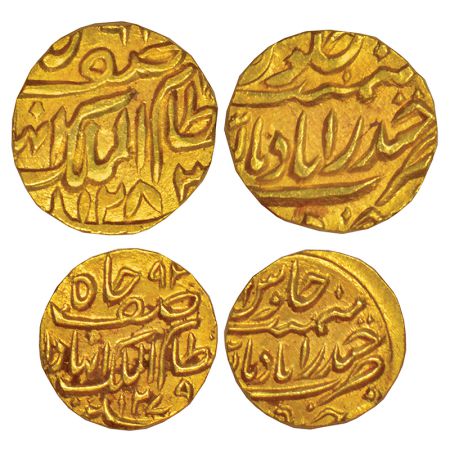 Hyderabad, Afzal-ud Daula (1857-1869 AD), gold coins (2), Farkhanda Bunyad Hyderabad mint,