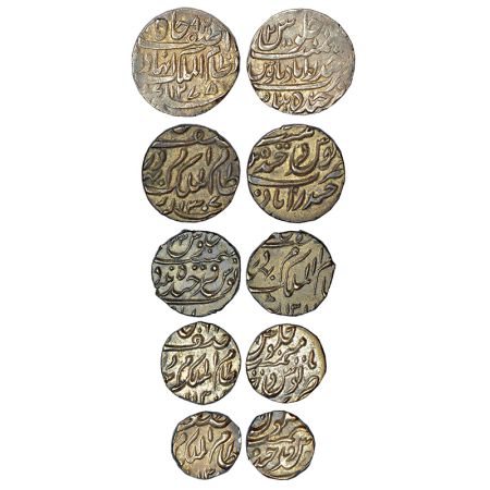 Hyderabad, set of 5 silver coins, 1x Afzal-ud Daula, 1 rupee, AH 1275/RY 2, KM Y6, 11.12g 