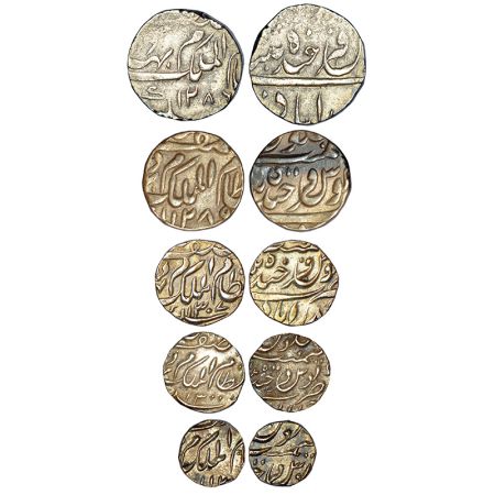 Hyderabad, Mir Mahbub Ali Khan (1869-1911 AD), set of 5 silver coins, Farkhanda Bunyad Hyd