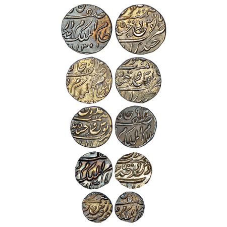Hyderabad, Mir Mahbub Ali Khan (1869-1911 AD), set of 5 silver coins, Farkhanda Bunyad Hyd