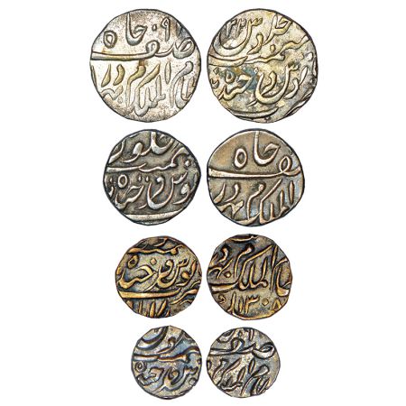 Hyderabad, Mir Mahbub Ali Khan (1869-1911 AD), silver coins (4), Farkhanda Bunyad Hyderaba
