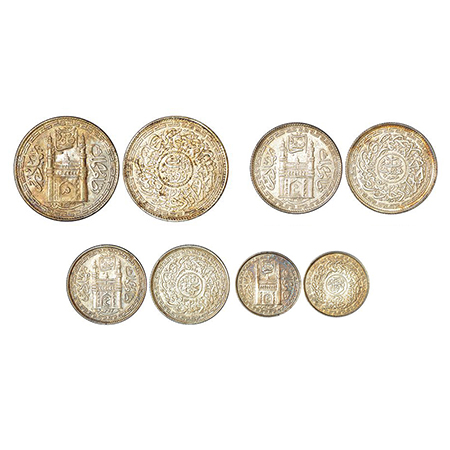 Hyderabad, silver coins (4), (a) Mir Mahbub Ali Khan, 1x rupee, AH 1329/RY 44, 'Mim' in do