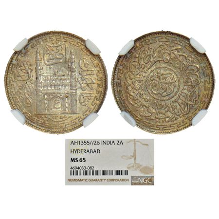 Hyderabad, Mir Usman Ali Khan (1911-1948 AD), silver 2 annas, AH 1355/RY 26, KM Y50, with 