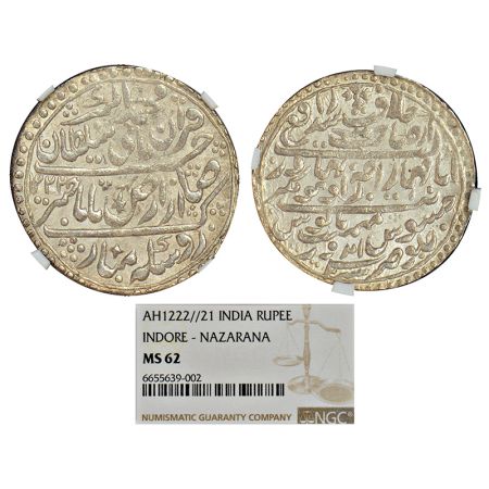 Indore, Jaswant Rao (1798-1811 AD), silver nazarana rupee, Indore mint, in the name of Muh