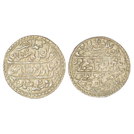 Indore, Jaswant Rao (1798-1811 AD), silver nazarana rupee, Indore mint, in the name of Muh