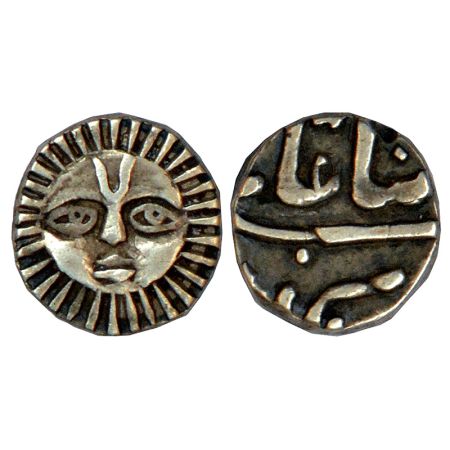 Indore, Shivaji Rao (1886-1903 AD), silver 1/8 rupee, in the name of Shah Alam II, Large S