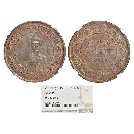 Indore, Yashwant Rao II (1926-1948 AD), copper ½ anna, VS 1992/AD 1935. Obv: Portrait of Y