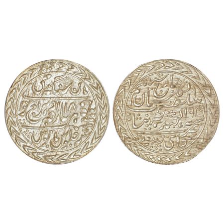 Jaipur, Man Singh II (1922-1949 AD), silver nazarana rupee, Sawai Jaipur mint, in the name