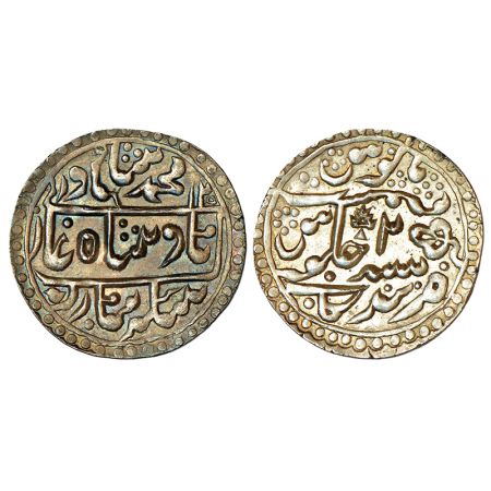 Kotah, silver nazarana rupee, Nandgaon mint, in the name of Bahadur Shah II, RY 2, KM C32a