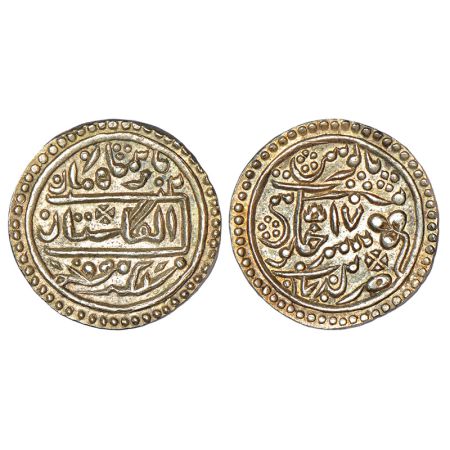 Kotah, silver nazarana rupee, Nandgaon mint, with the name of Queen Victoria, RY 17, KM Y6