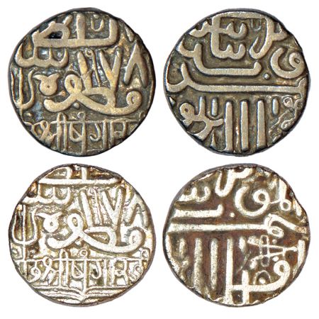 Kutch, Khengarji II (1645-1654 AD), silver kori (2), in the name of Muzaffar Shah III, fro