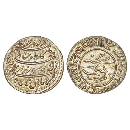Kutch - silver ½ rupee of Rao Lakhpatji I (regent 1741-1752, ruler 1752-1760), struck in t