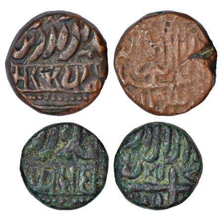 Kutch, Raydhanji II (1778-1814 AD), copper coins (2), 1x dokdo, DR-K 124.1, 9.30g and 1x t