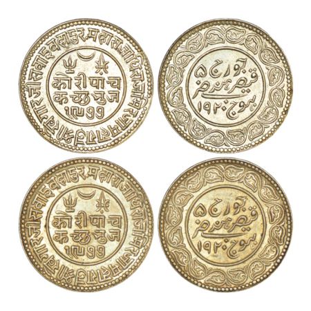 Kutch, Khengarji III (1875-1942 AD), silver 5 kori (2), VS 1977/AD 1920, with the name of 