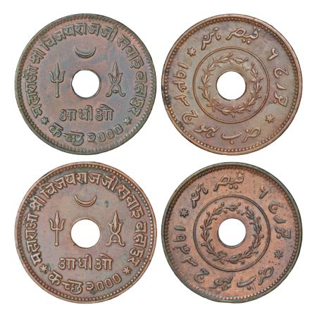 Kutch, Vijayrajji (1942-1948 AD), copper (½ kori) adhio (2), both dated VS 2000/AD 1943, w