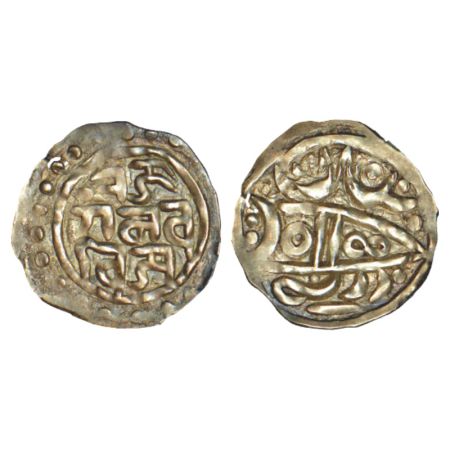 Ladakh, silver Ja'u, ND (1842-1850 AD), KM 7.3, 1.94g. Obv: Devanagari legend Raja Gulab S