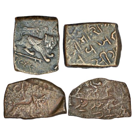 Lunawada, Wakhat Singh Ji (1867-1929 AD), square copper coins (2), 1x paisa, KM 10, 7.89g 
