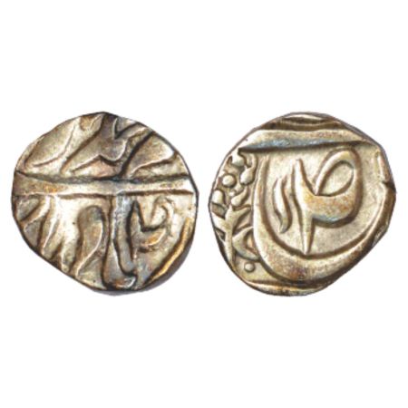 Maler Kotla, Amir Ali Khan (1821-1845 AD), silver ¼ rupee, in the name of Ahmad Shah Durra