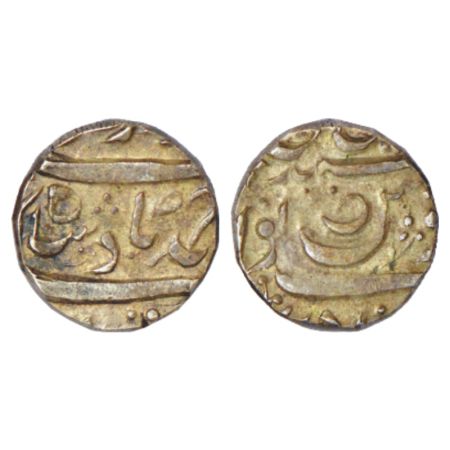 Maler Kotla, Ahmad Ali Khan (1908-1947 AD), silver ½ rupee, Sahrind mint (off flan), in th
