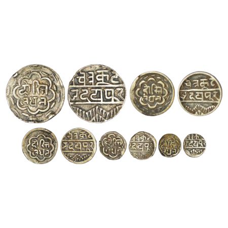 Mewar-Udaipur, Swarup shahi series, set of 5 silver coins, ND (1858-1920 AD), 1 rupee, KM 