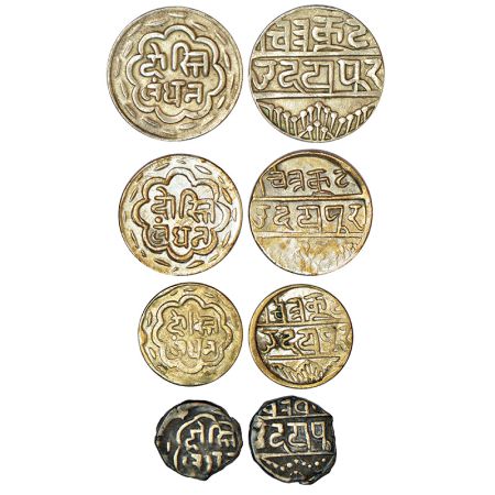 Mewar-Udaipur, Swarup shahi series, set of 4 silver coins, ND (1858-1920 AD), 1 rupee, KM 