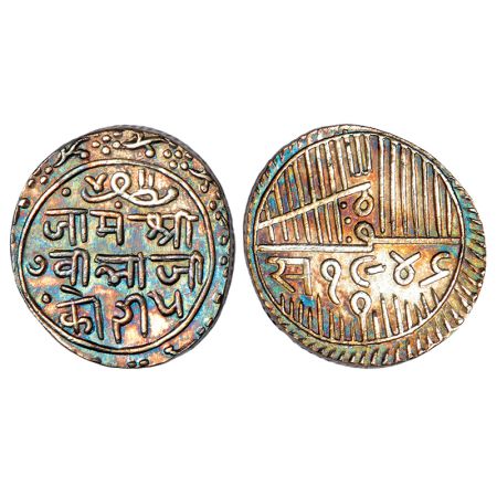 Nawanagar, Jam Vibhaji (1852-1894 AD), silver 5 kori, VS 1946, KM 22, 13.72g. Obv: In circ