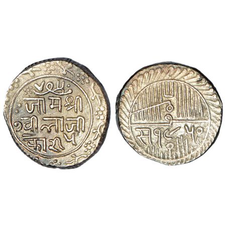 Nawanagar, Jam Vibhaji (1852-1894 AD), silver 5 kori, VS 1950, KM 23, 14.05g. Obv: In circ