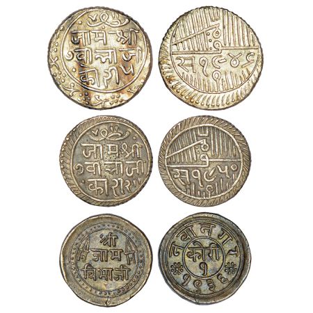 Nawanagar, Jam Vibhaji (1852-1894 AD), set of 3 silver coins, 1x 5 kori, VS 1946, KM 22, 1