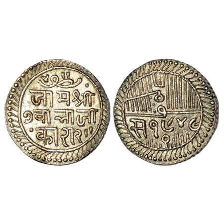 Nawanagar, Jam Vibhaji (1852-1894 AD), silver 2½ kori, VS 1949, KM 21, 7.06g. Obv: In circ