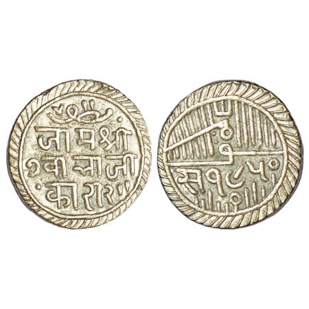 Nawanagar, Jam Vibhaji (1852-1894 AD), silver 2½ kori, VS 1950, KM 21, 6.92g. Obv: In circ