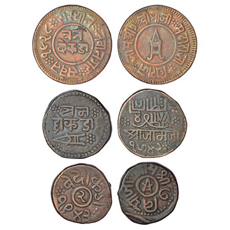 Nawanagar, Jam Vibhaji (1852-1894 AD), copper coins (3), 2x 3 dokdo, VS 1928, KM 17,18.51g
