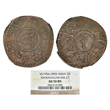 Nawanagar, Jam Sri Jaswant Singh- Jasaji, copper 2 dokado, VS 1956, KM 27. NGC graded AU50