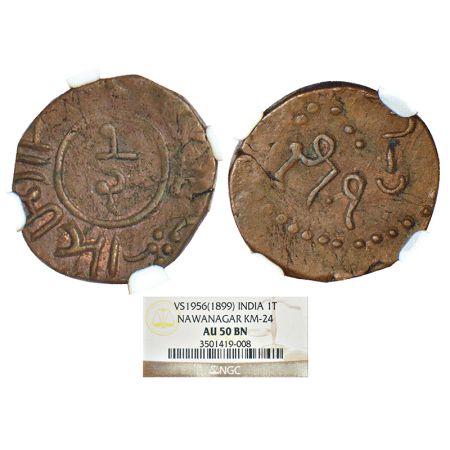 Nawanagar, Jam Sri Jaswant Singh- Jasaji, copper trambiyo (½ dokado), VS 1956, KM 24. NGC 