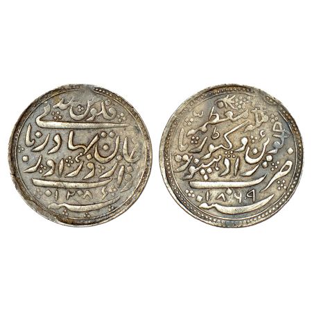 Radhanpur, Zorawar Khan (1825-1874 AD), silver 100 falus, in the name of Queen Victoria, A